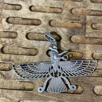 پلاک آویز فروهر نقره