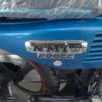 نامی ۲۰۰ مدل ۱۴۰۴