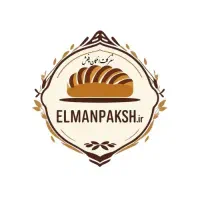 آگهی استخدام ائلمان پخش