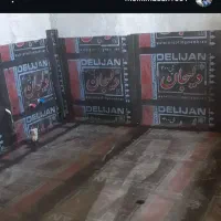 نصب ایزوگام|خدمات پیشه و مهارت|رضوانشهر, |دیوار