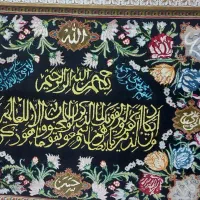 تابلو فرش دست باف