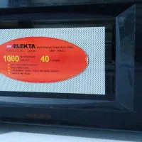 ماکروویو اصل ژاپن