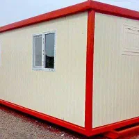 کانکس ماموتی سفارشی