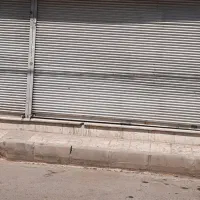 ۳۲متر مغازه با ۲۴ متر زیر زمین با سند ملکیت|فروش مغازه و غرفه|تهران, عباسی|دیوار