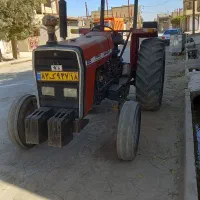 تراکتور فرگوسن