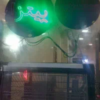 تعدادی ال ای دی مربوط به پیتزا ساندویچ