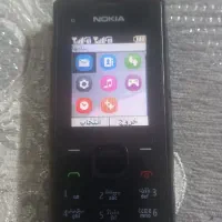 گوشی نوکیا دوسیمX1