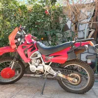 موتور تریل پرواز200