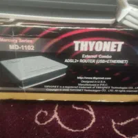 مودم قدیمی کاملا سالم|مودم و تجهیزات شبکه|تهران, عبدلآباد|دیوار