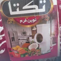 رنده همه کاره