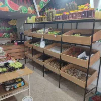 صیفی جات و میوه