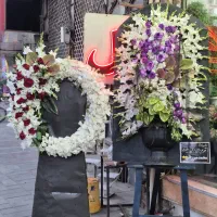 پایه گل وتاج گل ترحیم