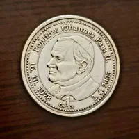 سکه نقره پاپ گارد سوئیس واتیکان ژان پل دوم