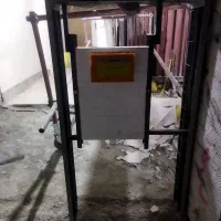 شرکت.تاسیسات مولایی