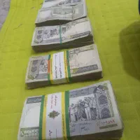 اسکناس ۵۰ تومانی حدودا ۴۰۰ عدد