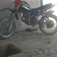 موتور تریل  پیشرو ۱۵۰