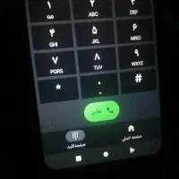 خط0990