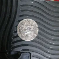 سکه یادبود امام علی