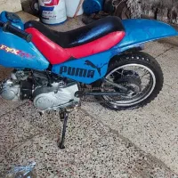 مینی کراس جت رو