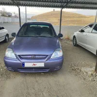 ریو درجه یک