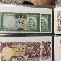 کلکسیون اسکناس و‌سکه|کلکسیون سکه، تمبر، اسکناس|تهران, زعفرانیه|دیوار