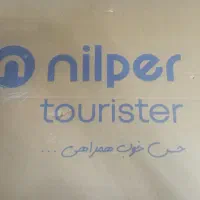 کوله پشتی نیلپر|کیف، کفش، کمربند|تهران, شکوفه (عبدل آباد)|دیوار