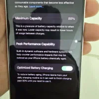 آیفون ۱۲|موبایل|ارومیه, |دیوار