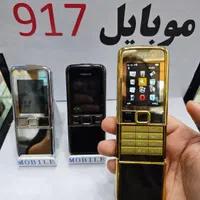 نوکیا 8800 با ضمانت و ریجستر|موبایل|بندرعباس, |دیوار