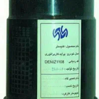 مکانیکی سیار