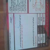سمند توربو|خودرو سواری و وانت|خمینی‌شهر, |دیوار