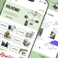 طراحی سایت اختصاصی با قیمت ۹/۹۰۰ +پشتیبانی یک ساله