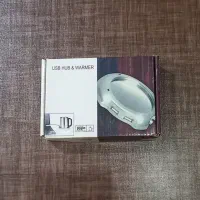 ماگ حرارتی نوشیدنی با کابل usB نو فروشی|سماور، چای‌ساز، قهوه‌ساز|شیراز, زرهی|دیوار