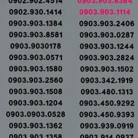 09171420935|سیم‌کارت|دوگنبدان, |دیوار