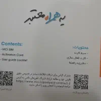 ۰۹۱۶.۶۷۱.۳۹۵۷