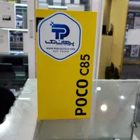 شیائومی poco C85 256