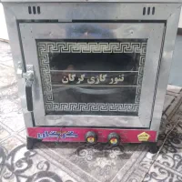 تنور گازی گرگان