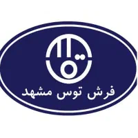 فروشنده آقا محدوده چیتگر
