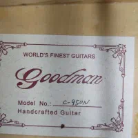 گیتار|گیتار، بیس، امپلیفایر|قدس, شهر‌قدس|دیوار