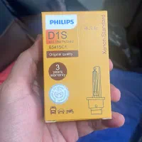 یدکی لامپ زنون ازرا اپتیما بنز بی ام و d1s