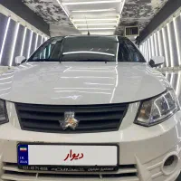 ساینا ۹۸ بی رنگ