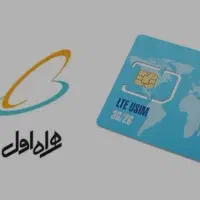 سیم کارت کد ۱