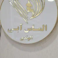 اجاره-پارکینگ