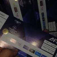 بلیط vipبازی استقلال الوصل