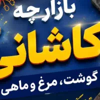 صندوق دار