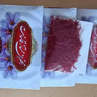 زعفران سرگل و نرمه