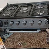 گاز طرح فر