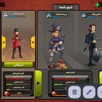 اک پسر خوانده