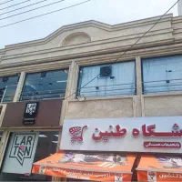 اجاره مغازه ۹۰ متری رشتیان