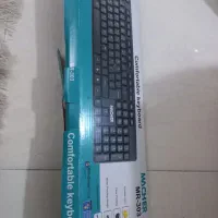 کیبورد با سیم