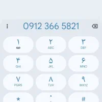 سیم کارت کد3زنگ خورپایین